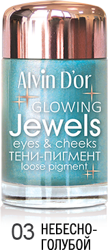 Alvin D`or AES-17 Jewels eye shadow-pigment tone 03 ,3g